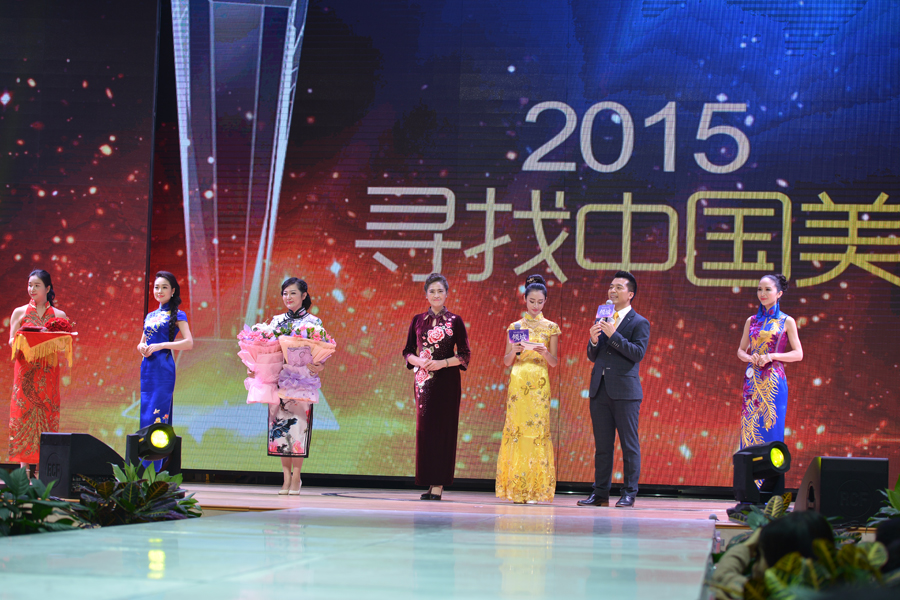 �r������ �A���L��  2015�����Ї������Qِ������Ļ