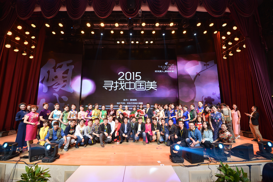 �r������ �A���L��  2015�����Ї������Qِ������Ļ