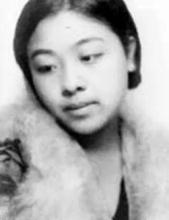 出場炫目 謝幕冷清:民國才女和她們的命運