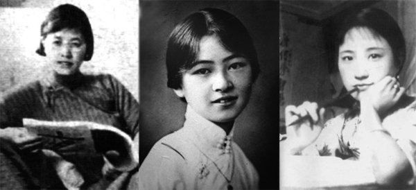 出場炫目 謝幕冷清:民國才女和她們的命運