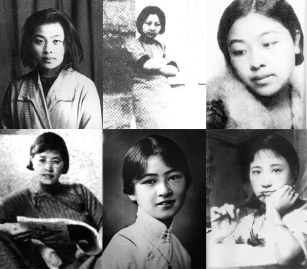 出場炫目 謝幕冷清:民國才女和她們的命運