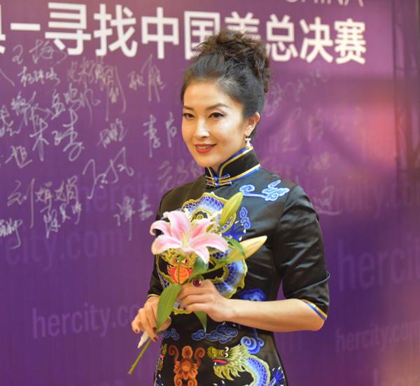 2015�����Ї������� ��������&���������R���L��