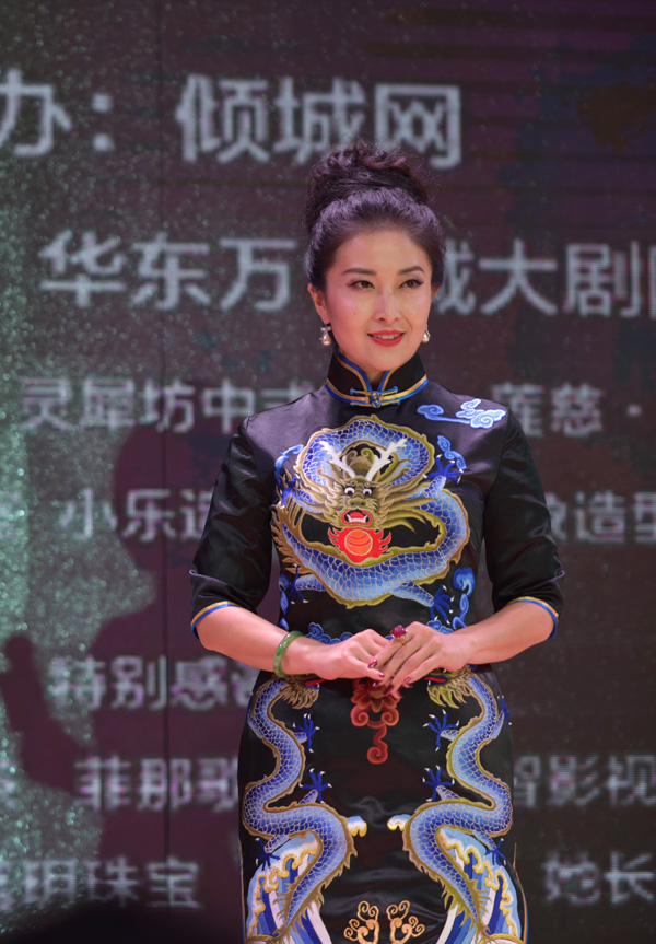 2015�����Ї������� ��������&���������R���L��