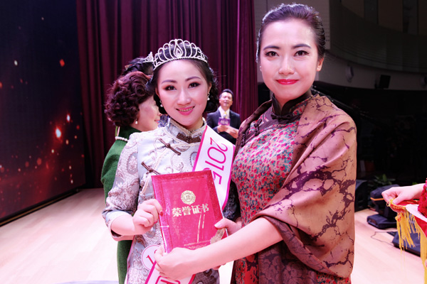 2015�����Ї������� ��������&���������R���L��