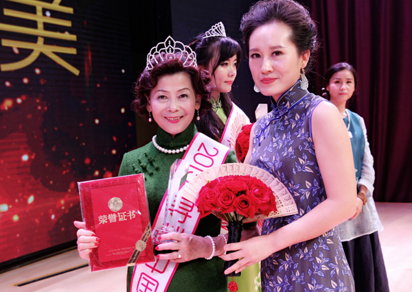 2015�����Ї������� ��������&���������R���L��