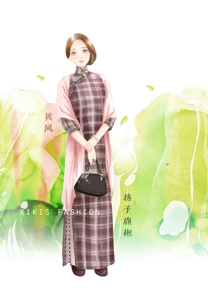 旗袍巧搭配——簡單穿出藝術氣質