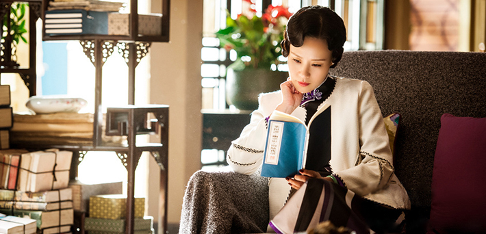 旗袍巧搭配——簡單穿出藝術氣質