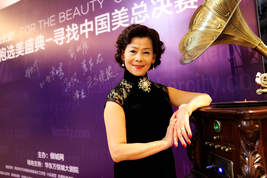 2015�����Ї����������p���˟o�g��69�q�O�ǷǊZ�ں�o�҂��Ć�ʾ