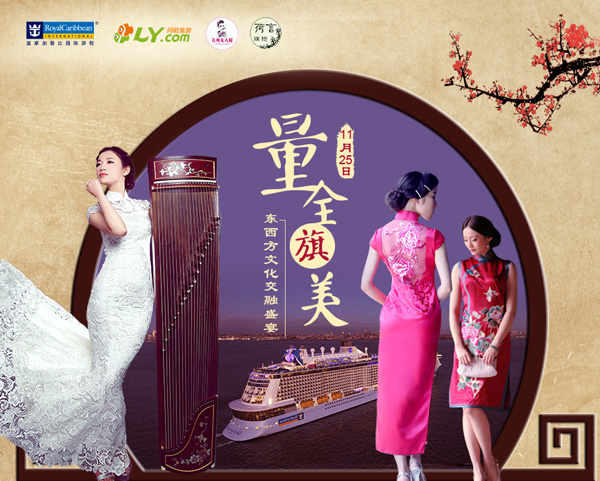  �f피��]݆�������������Ŷ�����������피�����ɳ���֣�̫ƽ���ϵ�����ʢ���A���𺽣�