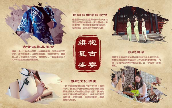  �f피��]݆�������������Ŷ�����������피�����ɳ���֣�̫ƽ���ϵ�����ʢ���A���𺽣�