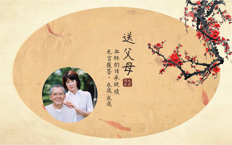 【民國韻·情梳】走心禮物 一生典藏