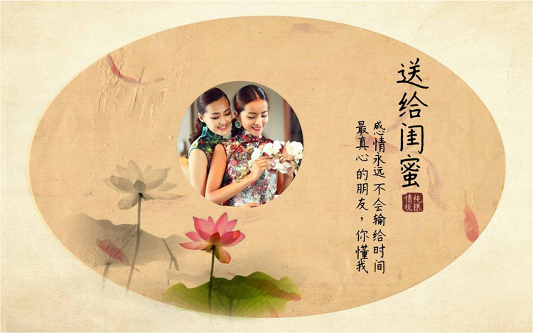 【民國韻·情梳】走心禮物 一生典藏