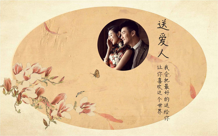 【民國韻·情梳】走心禮物 一生典藏