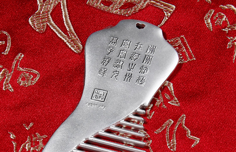 【民國韻·情梳】走心禮物 一生典藏