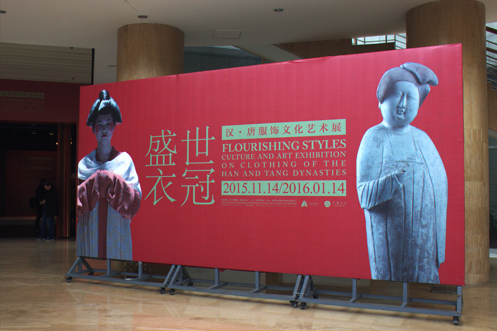 ʢ���¹ڡ����h�Ʒ���Ļ�ˇ�g(sh��)չ����������Ժ�e�k