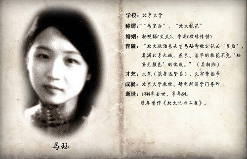 �P�c����r�ڵ�ʮ������У��