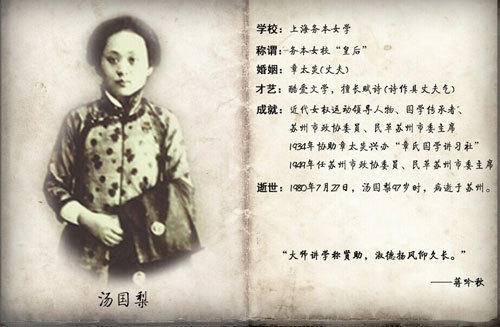 �P�c����r�ڵ�ʮ������У��