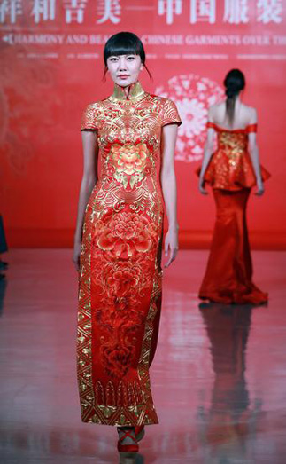 NE-TIGER���Ї��DŮ��ͯ�����^���ʳʬF�Ї����b������