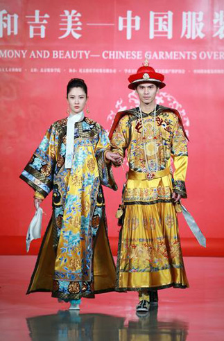 NE-TIGER���Ї��DŮ��ͯ�����^���ʳʬF�Ї����b������