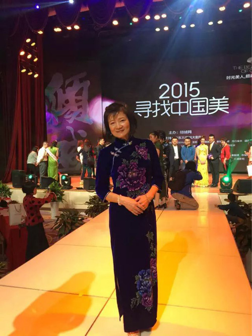 ���۱���Ĺ��£����W�ԡ����Ľ̎�����ƽ  �������۵���������