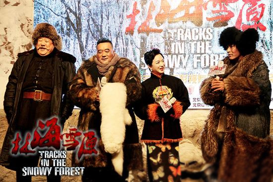 ���ֺ�ѩԭ�������yĻ������Ů���� ׃���t�ˮ