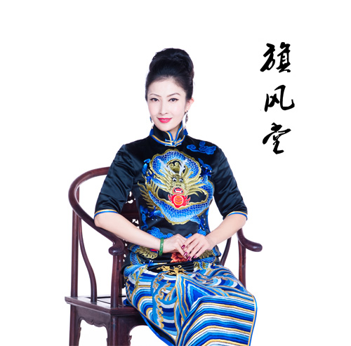 舊金山旗袍文化月 “旗袍先生”劉冰牽手“古典美”旗袍皇后籽蘇