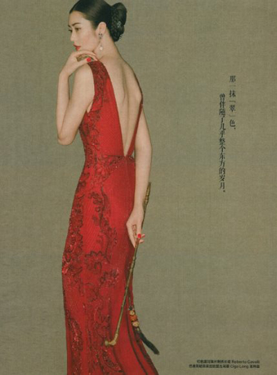 �ŵ�Ů���l�������ۣ�