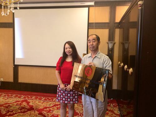 �Ї�(gu��)���z��(zh��n)�԰l(f��)չ(li��n)�˳������Ї�(gu��)���ی��I(y��)ί�T��(hu��)���ƃxʽ�ھ��e��