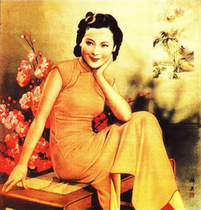 ��֪���۶Y�x ���ܰ����۴���������ζ��