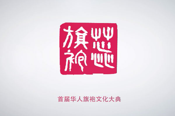 �׌������Ļ���� 1��15����ԭ����A���`��