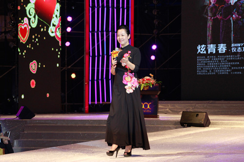 �׌������Ļ���� 1��15����ԭ����A���`��