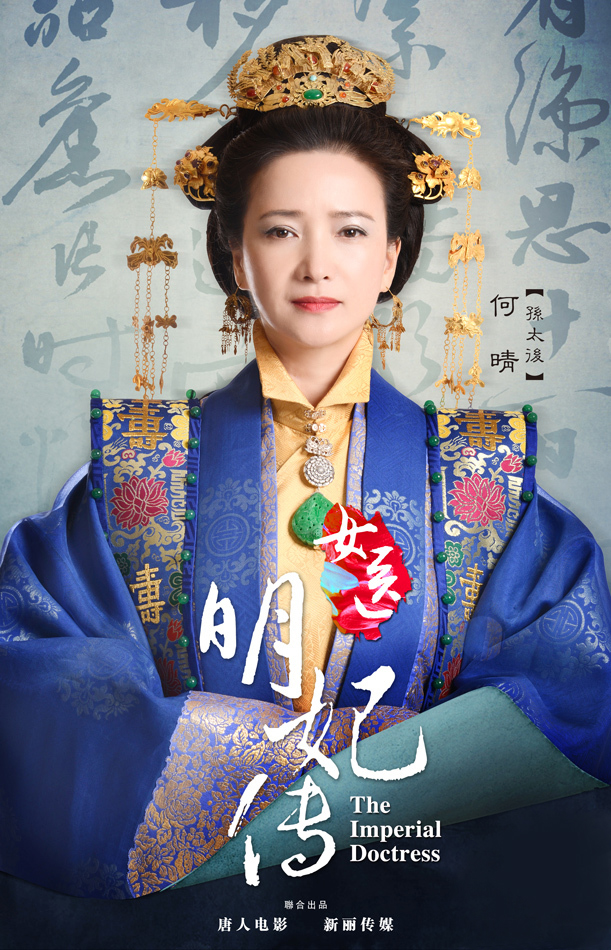 �ɚ����ώ��⡪����Ů�t���������ع™ԊԊ�������A���n����