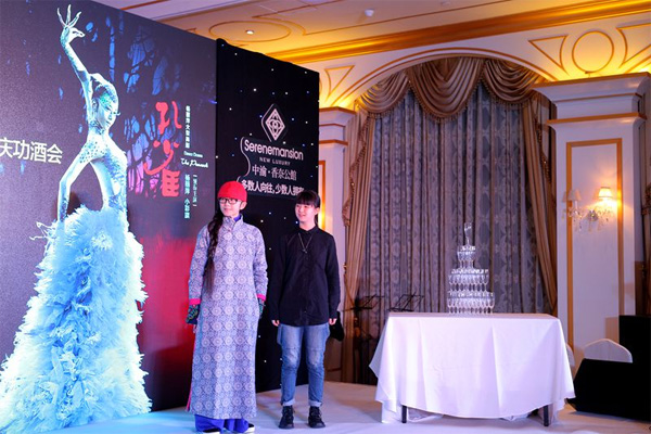 �赸�󎟗���Ƽ�H�R�I�Y���ۅf�����ʢ��