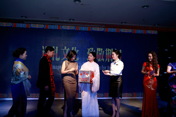 ��Ѳ�Y�Ļ� �¾��G�T�� 2016������G�T�e�k չ���y�Ļ��L��