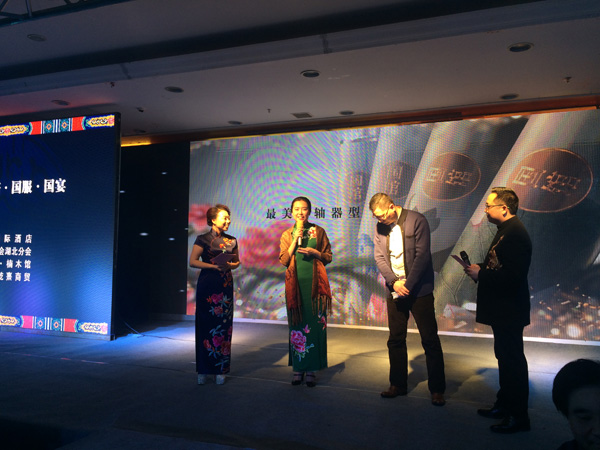 ��Ѳ�Y�Ļ� �¾��G�T�� 2016������G�T�e�k չ���y�Ļ��L��