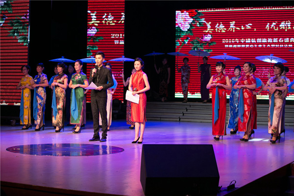 ��ѩ����������M�M����2016���۽������֠��ִ��͹�����