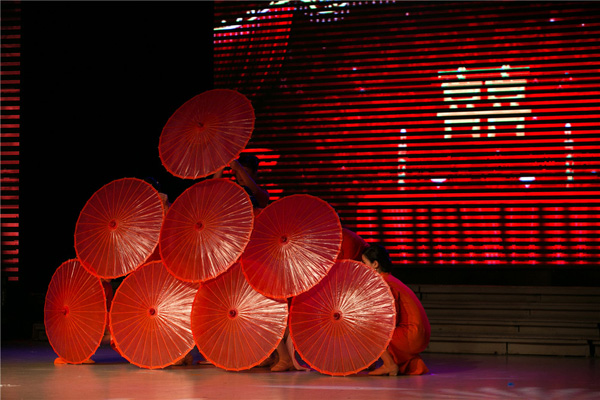 ��ѩ����������M�M����2016���۽������֠��ִ��͹�����