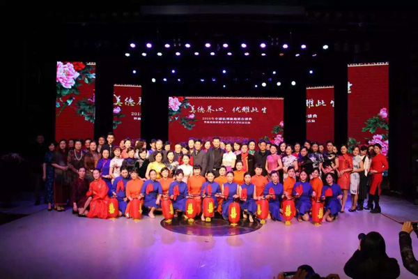 ��ѩ����������M�M����2016���۽������֠��ִ��͹�����