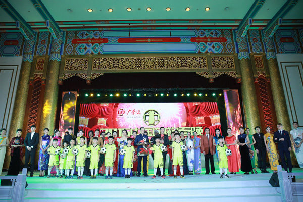 �A�L(f��ng)��퍡���2016�Ї����۴����@�G����