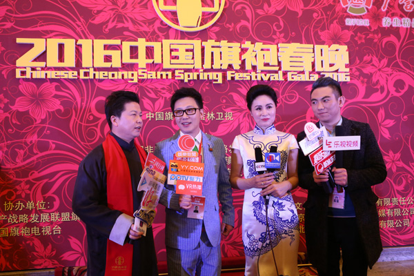 �A�L(f��ng)��퍡���2016�Ї����۴����@�G����