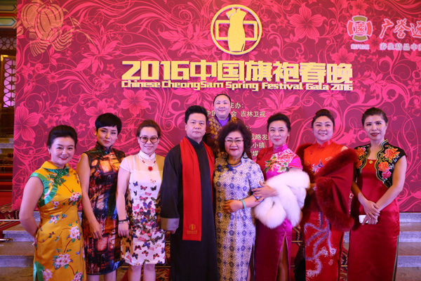 �A�L(f��ng)��퍡���2016�Ї����۴����@�G����