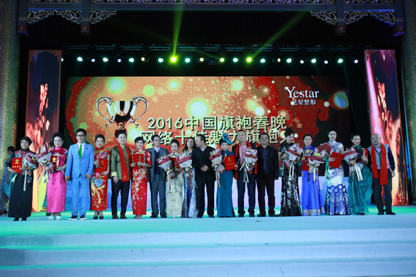 �A�L(f��ng)��퍡���2016�Ї����۴����@�G����