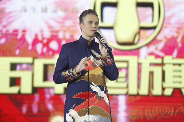 �A�L(f��ng)��퍡���2016�Ї����۴����@�G����