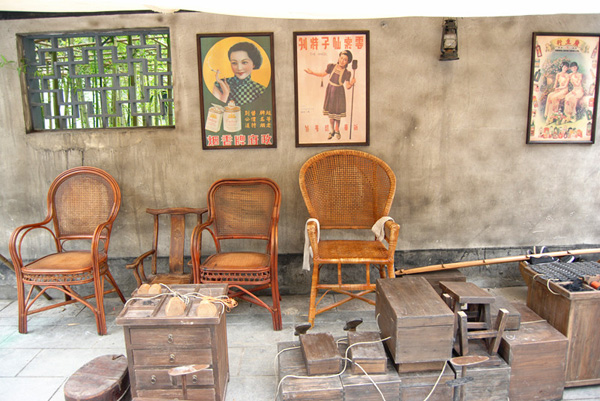 ��һ���������L����һ���컵ļs��