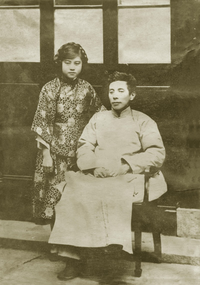 ��һ���������L����һ���컵ļs��