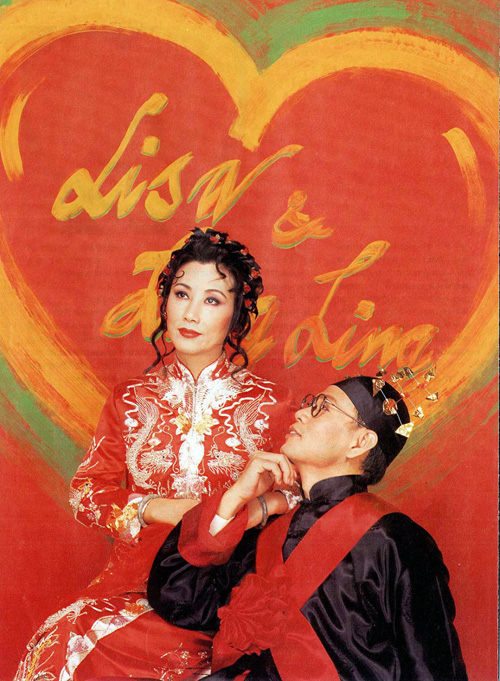 ������������һ���L(f��ng)��������ɫ