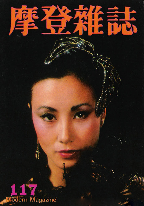 ������������һ���L(f��ng)��������ɫ