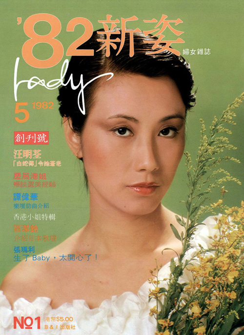 ������������һ���L(f��ng)��������ɫ