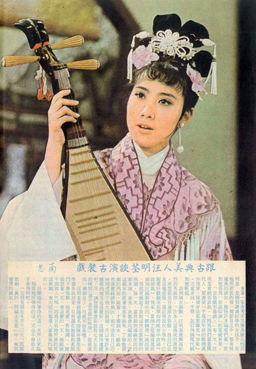 ������������һ���L(f��ng)��������ɫ