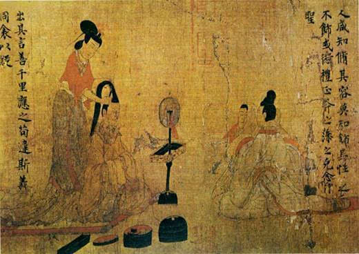 ���ح���������һ�����崩�����ϵ�����